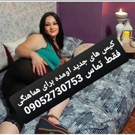 کوس گای|گاییدن و کردن کوس زن حشری